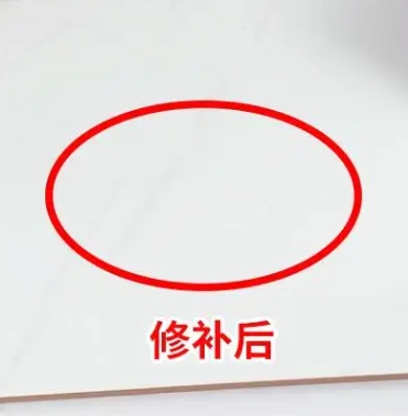 铁山瓷砖空鼓维修公司分享下板材基层，未采取柔性过渡措施的影响。在瓷砖铺贴工程中，如果采用的是板材基层（如石膏板、木工板等非刚性基层），而未采取柔性过渡措施，