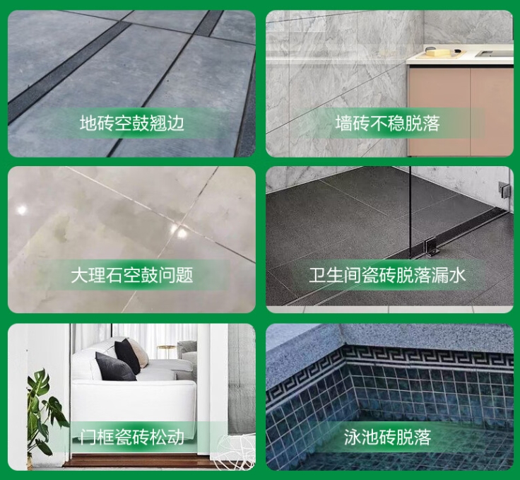 铁山瓷砖空鼓维修公司分享下旧房翻新时，原瓷砖基层处理不到位可能会导致的问题